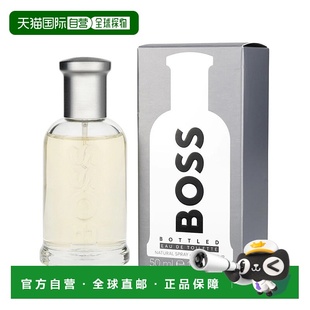 美国直邮M HUGO BOSS BOTTLED #6 1.7OZ EDT雨果波士自信男正品