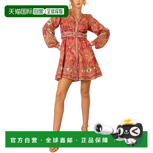 自营Hale Bob Ryann Linen Mini Dress - pink 美国奥莱直发