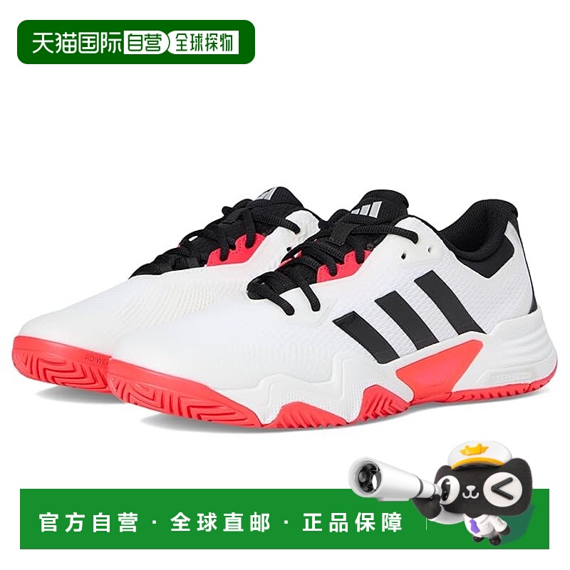 1h可退 香港直邮潮奢 adidas 阿迪达斯 男士 SoleMatch Control 2