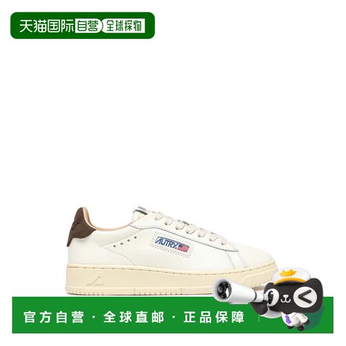 自营autry白色Dallas棕色饰边运动鞋-白色 美国奥莱直发