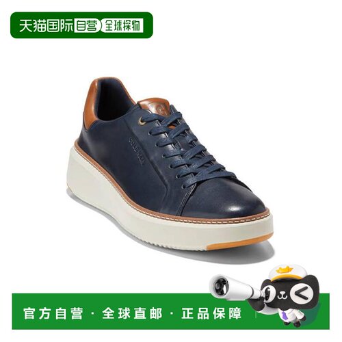 美国直邮cole haan 男士 时尚休闲鞋 【付后1h可退】