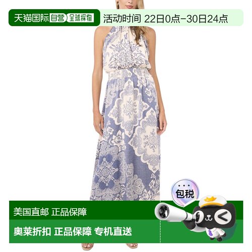 自营Vince Camuto Halter Maxi Dress - blue 美国奥莱直发连衣裙