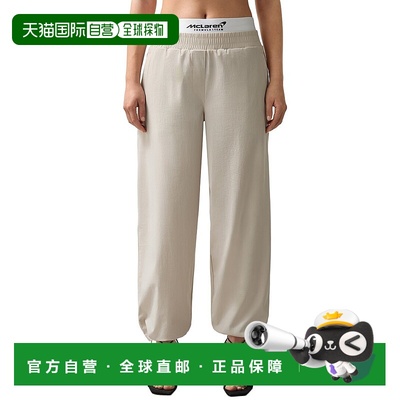 自营Reiss Colette Technical Boxer Short Waistband Trouser 美