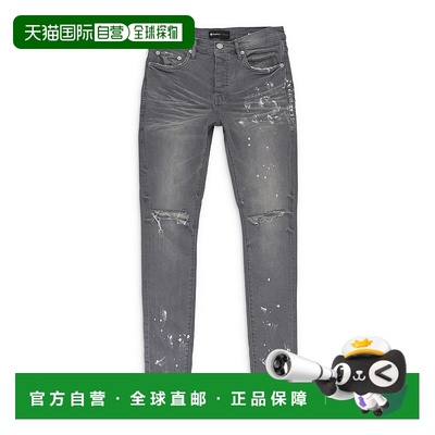 自营purple brandWORN KNEE SLIT GREY SKINNY JEANS - gray 【美