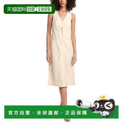 自营3.1 Phillip Lim Tailored Vest Wool-Blend Midi Dress - br