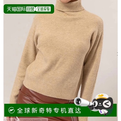 自营 hyfveRibbed Turtleneck Sweater In Taupe - taupe 【美国