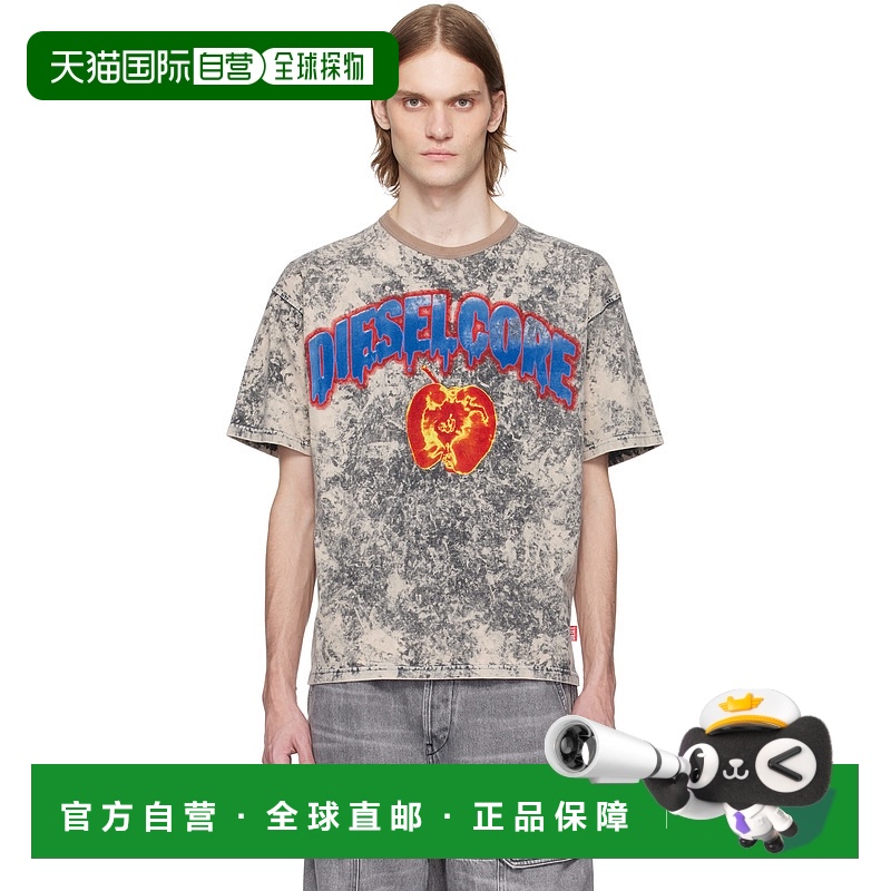 1h可退 香港直邮潮奢 Diesel 迪赛 男士 灰色 T-Boxt-R9 T 恤 A16