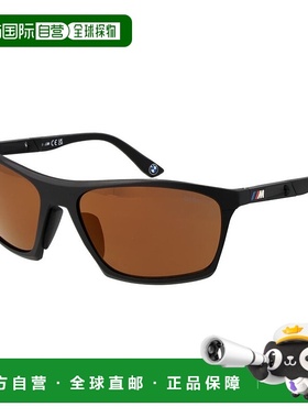 自营 bmw宝马男士太阳镜-黑色 美国奥莱直发新款