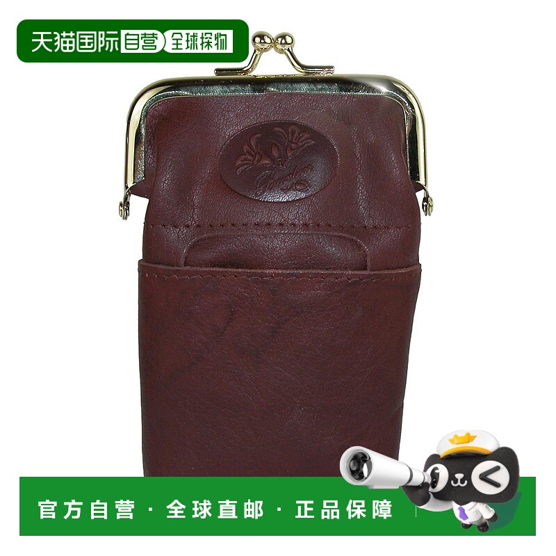 自营 buxton女士皮革边框花卉浮雕烟盒钱包 - 桃花心木 美国奥莱