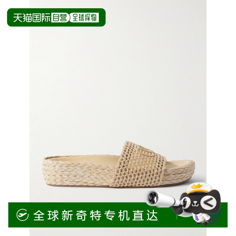 1h可退 香港直邮潮奢 Chloe 蔻依 女士 Isla 拉菲草效果拖鞋 CHC2