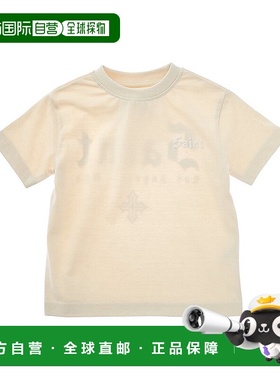 自营 Sovereign Code Dagger T 恤 - 白色 美国奥莱直发