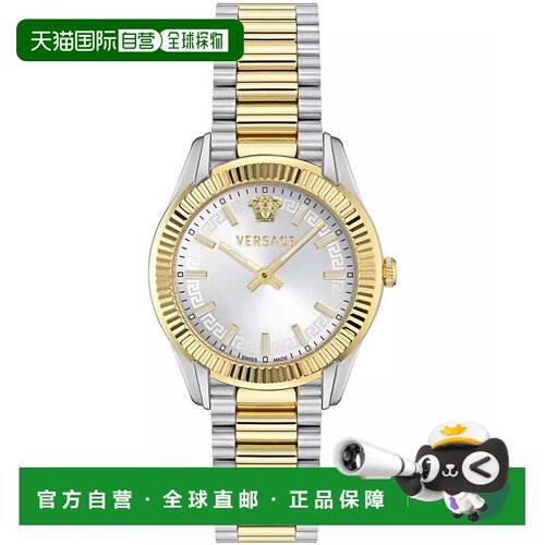 【美国直邮】versace/范思哲  休闲手表