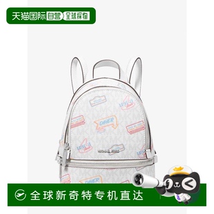 女士 1h可退 kors 美国直邮 双肩包 michael