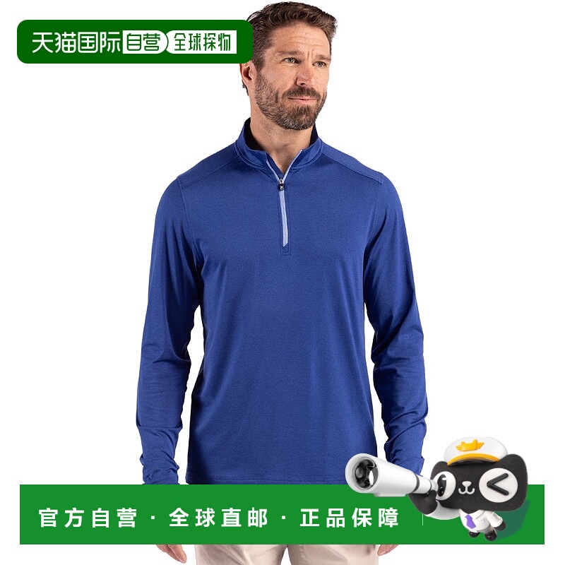 自营Cutter & Buck Coastline Epic Comfort Recycled Mens Quart
