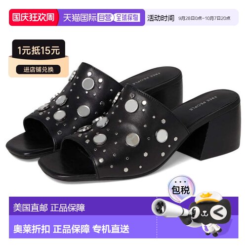自营Free People Women's Mirage Mules, Black Leather - black