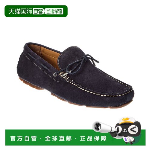 自营Donald Pliner Dutton Suede Loafer - blue 美国奥莱直发