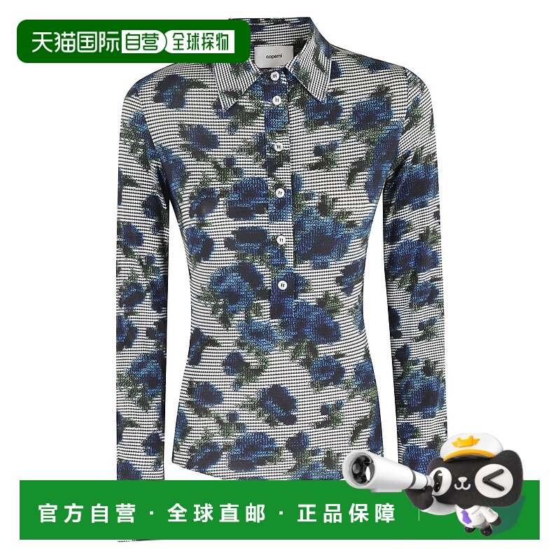 自营coperniFitted Drysuit Bodysuit With Abstract Floral Prin