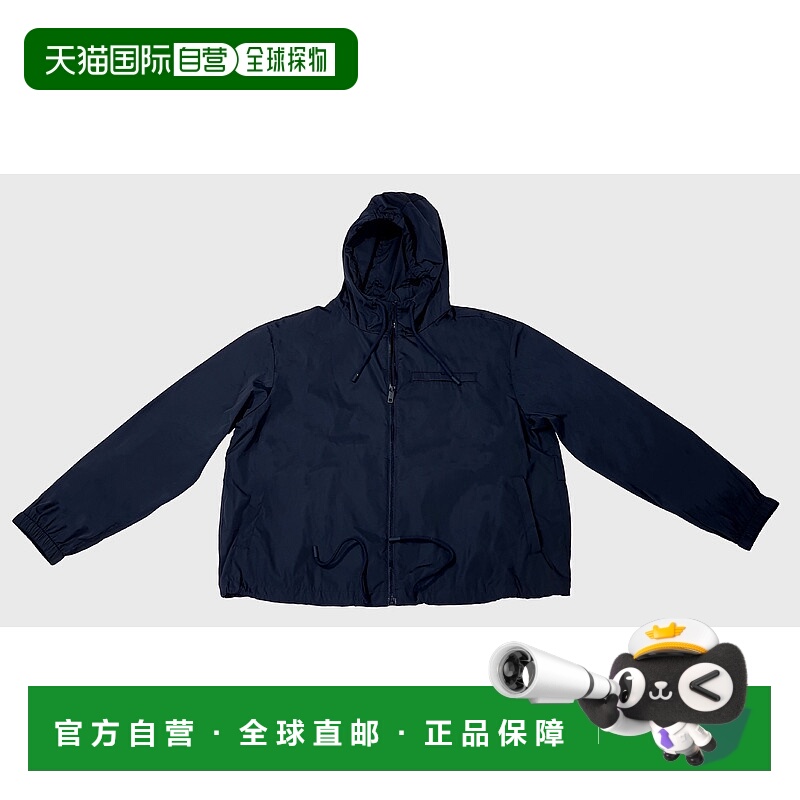 自营 Bally 6301237 海军蓝色防水连帽雨衣 - 蓝色 美国奥莱直发