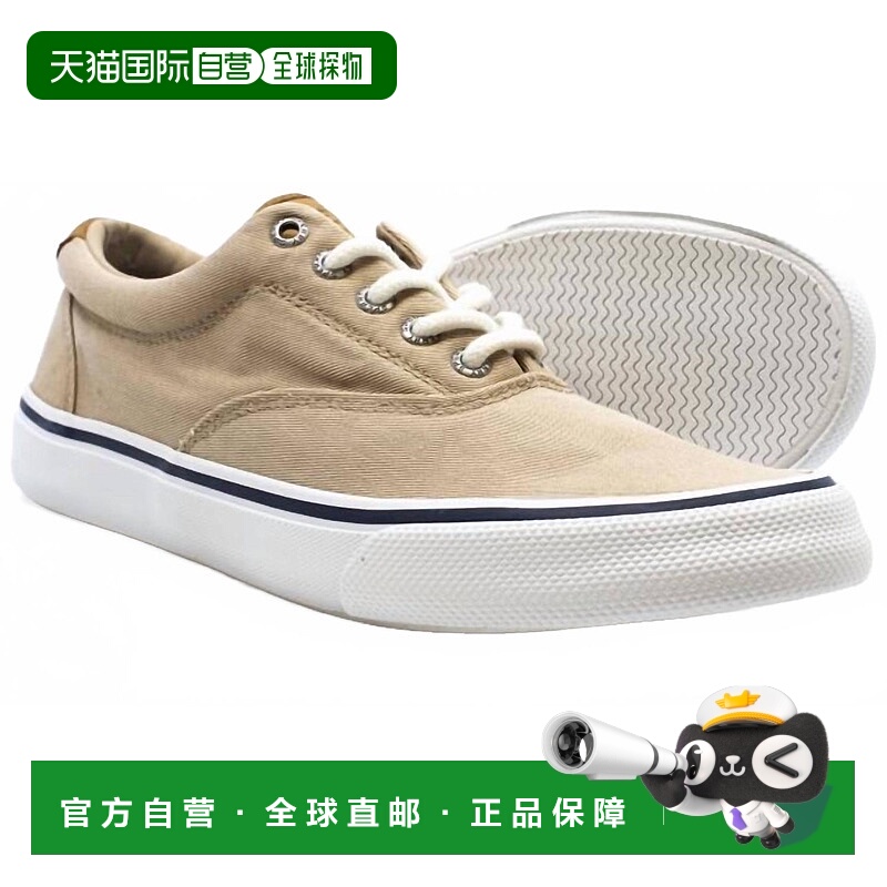 自营sperryMen's Striper Ii Cvo Sneakers In Chino - chino 美