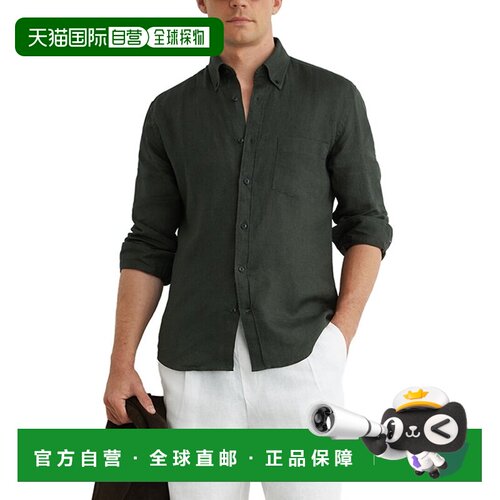 自营Reiss Queens纽扣亚麻休闲衬衫-蓝色 美国奥莱直发
