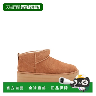 自营uggBrown W Classic Ultra Mini Platform Suede Boots - bro