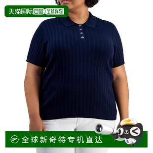 女式 captain tommy sky 自营 衫 罗纹棉质 hilfigerPlus Polo