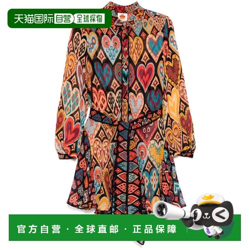 自营Farm Rio女式腰带迷你衬衫连衣裙，Hearts Ikat黑色-Hearts I