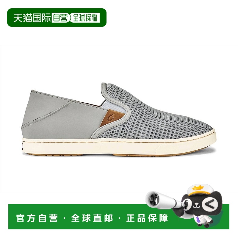 自营olukaiWomen's Slip On Sneakers In Pale Grey - pale grey
