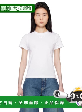 1h可退 香港直邮潮奢 Alaia 女士 白色 Classic Cotton T 恤 AA9H