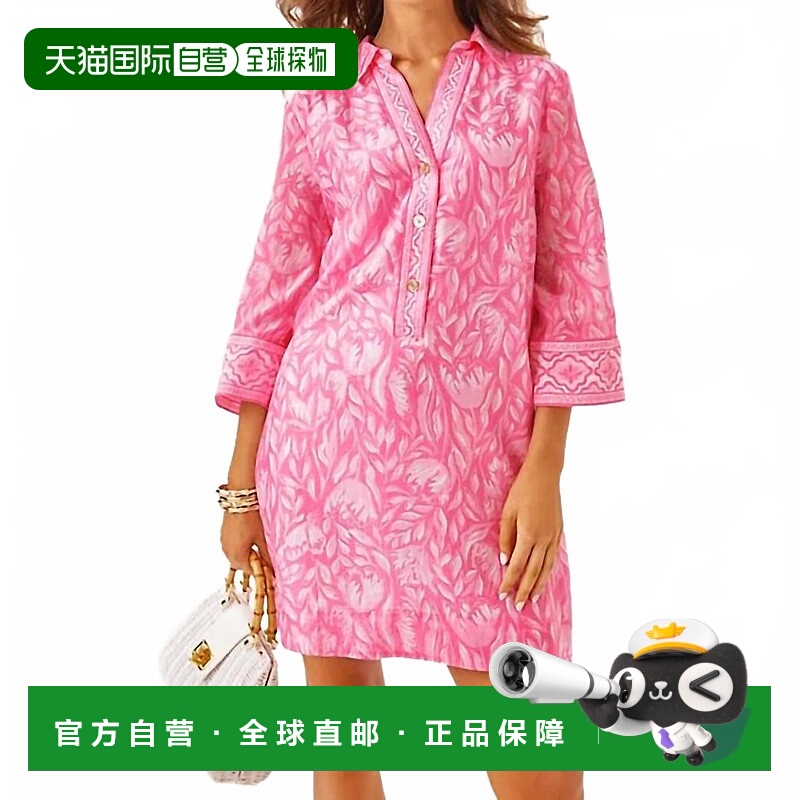 自营lilly pulitzer粉红色水蚤束腰连衣裙 美国奥莱直发