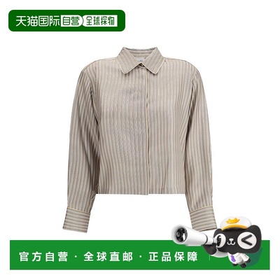 自营Max Mara Brama silk Women's Shirt - beige 美国奥莱直发