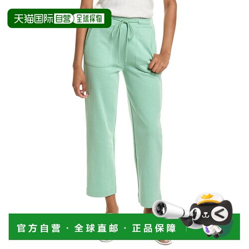 自营Ichi Ihkate Pique Pant - green 美国奥莱直发