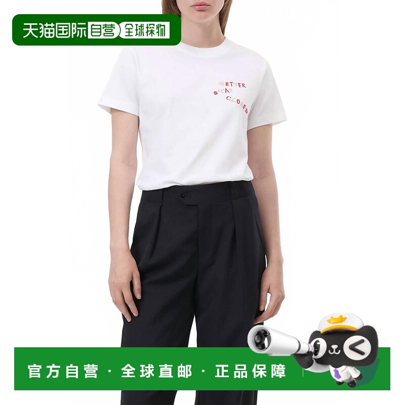 自营Better Stay Closed Tee In White - white 美国奥莱直发