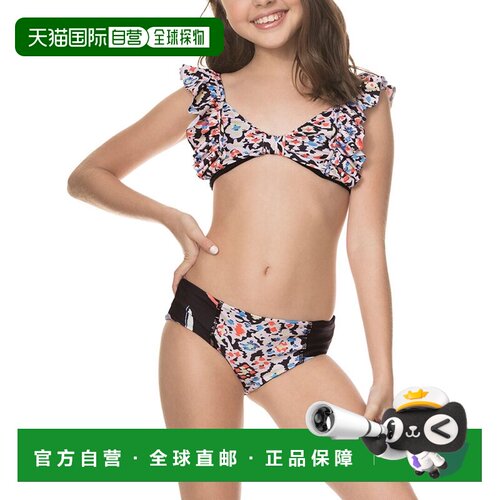 自营Maaji Flowering Pisces Stardust 2pc Set - black 美国奥莱