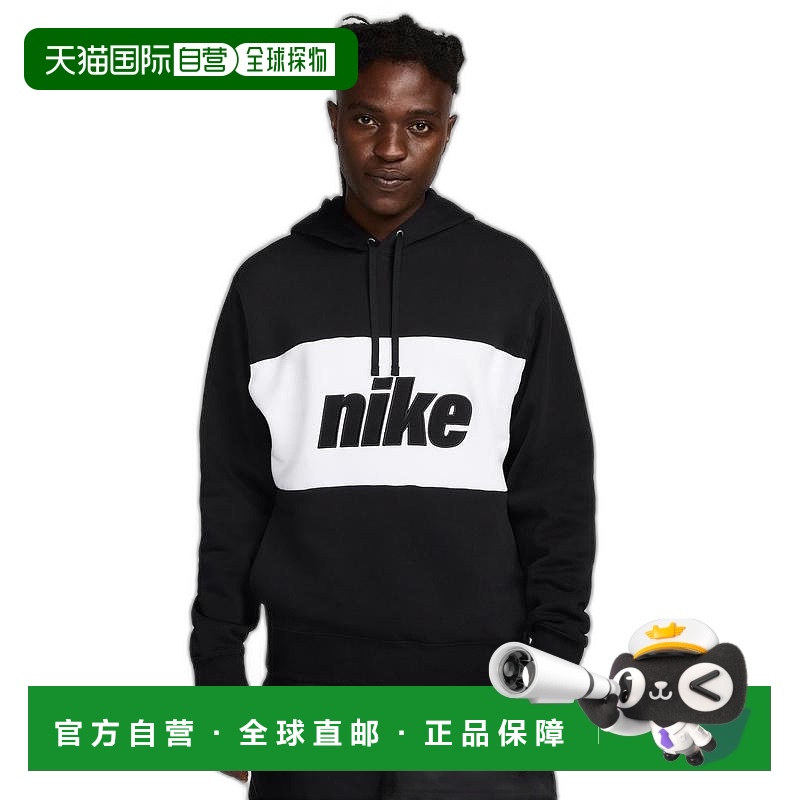 【美国直邮】Nike NSW Pullover Hoodie BB CB Block 2 0 男士运