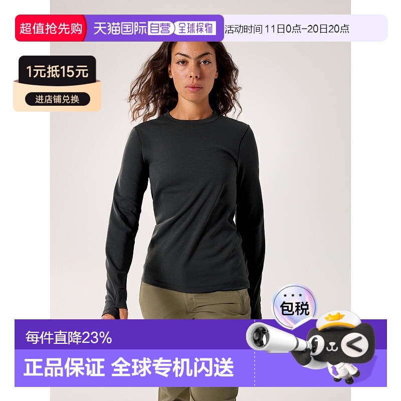 1h可退 加拿大直邮Taema Thermal长袖圆领衬衫始祖鸟