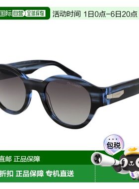 自营Trussardi Acetate Men's Sunglasses - black 美国奥莱直发