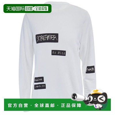 自营 Raf Simons x Joyce抽象拼接棉毛衣-白色 美国奥莱直发拉夫