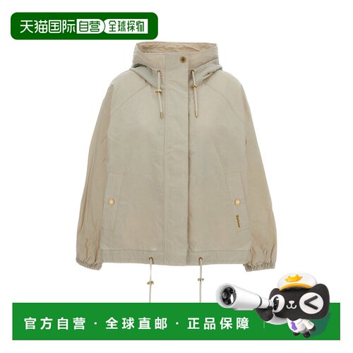 自营barbourHawkridge Showerproof Jacket - neutrals 美国奥莱