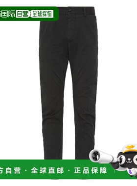 自营dsquared2Tailored Black Trousers - black 美国奥莱直发