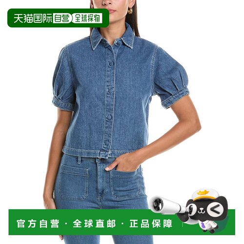 自营DL1961 Montauk衬衫-蓝色 美国奥莱直发