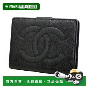 Wallet 自营Chanel Calfskin Pre Owned Fold Grained
