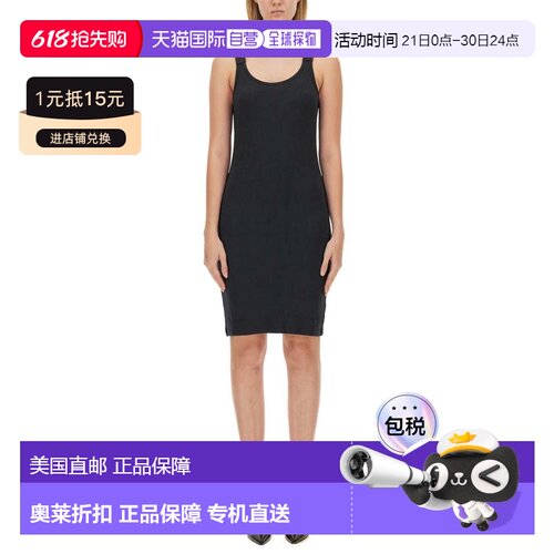 自营helmut langRibbed Black Tank Dress - black 美国奥莱直发
