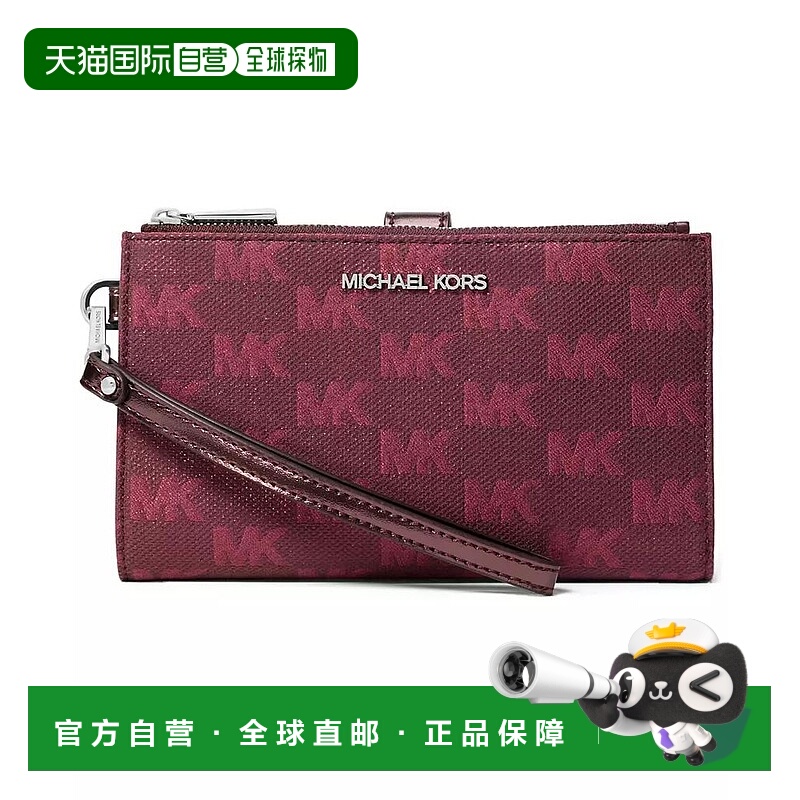 1h可退 【美国直邮】michael kors 女士 手拿包钱包