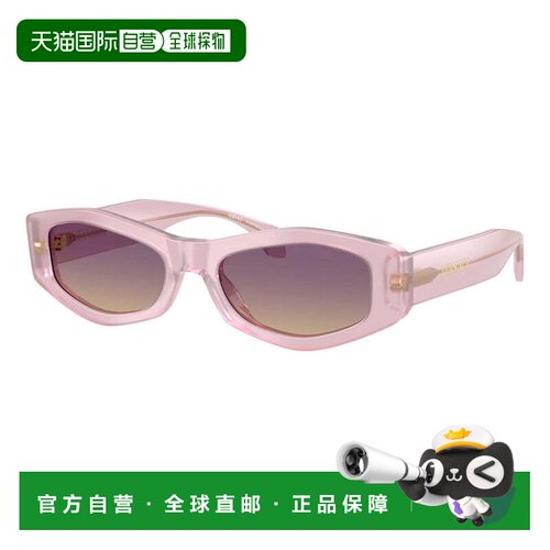 自营versaceVE4487 314/87白色/灰色-蛋白石lillak 美国奥莱直发