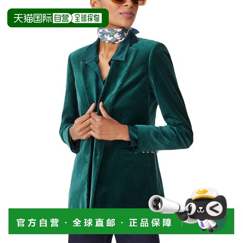 自营J.McLaughlin Lainie Jacket - Green 外套美国直发奥莱