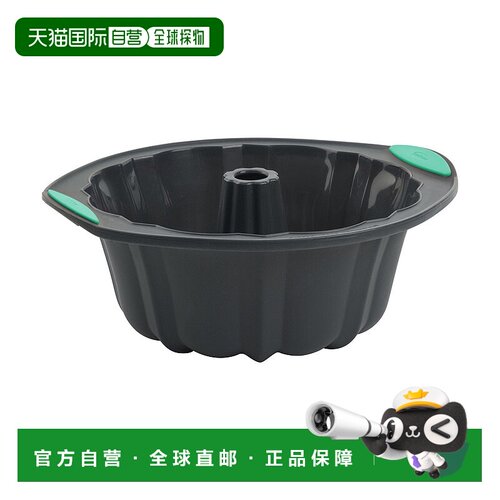 自营 Trudeau Structure 硅胶 10 杯凹槽蛋糕盘，灰色/薄荷色 -