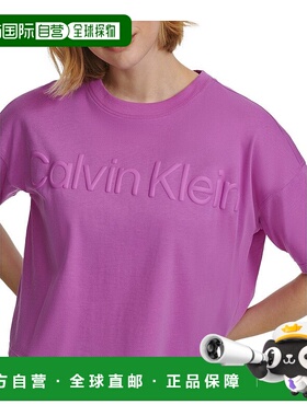 自营 calvin klein凯文克莱T恤女式莲花凸起标志裁剪上衣性能FTS5