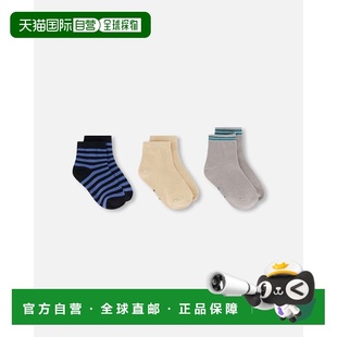 自营deux par deuxSocks (3 Pairs) Set Striped Blue and Black