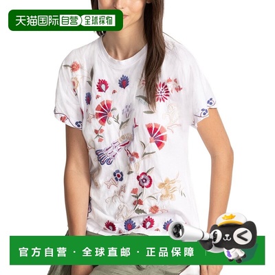 自营Johnny Was Gloria T-Shirt - white 美国奥莱直发
